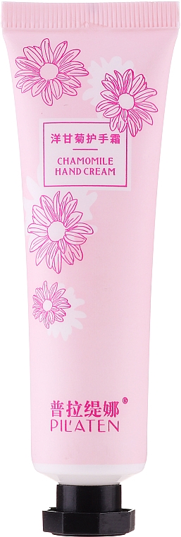 Крем для рук - Pilaten Chamomile Hand Cream — фото N1