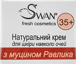 Парфумерія, косметика Натуральний крем для шкіри навколо очей, з муцином равлика, 35+ - Swan Eye Cream