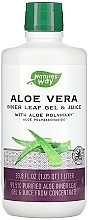 Парфумерія, косметика Гель і сік з листя алое - Nature's Way Aloe Vera Gel Juice