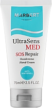 Духи, Парфюмерия, косметика Восстанавливающий крем для рук - Marbert UltraSens MED SOS Repair Hand Cream