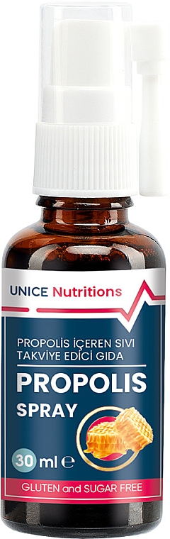Спрей "Прополіс" - Unice Nutritions Propolis Spray — фото N1