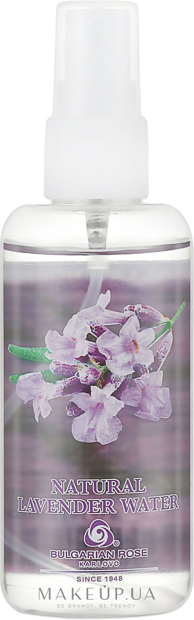 Гидролат лаванды, спрей - Bulgarian Rose Natural Lavender Water — фото 100ml
