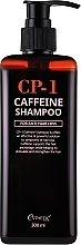 Шампунь с кофеином и биотином от выпадения волос - Esthetic House CP-1 Caffeine Shampoo — фото N1