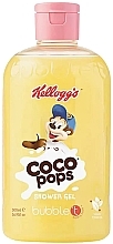 Парфумерія, косметика Гель для душу, для дітей - Bubble T Bath & Shower Gel Kelloggs Coco Pops