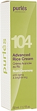 УЦІНКА Рисовий крем для обличчя - Purles 104 Advanced Rice Cream * — фото N3