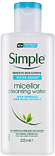 Духи, Парфюмерия, косметика Мицеллярная вода - Simple Water Boost Micellar Cleansing Water With Minerals And Plant Extract