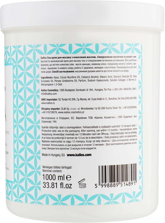 Крем для массажа с кокосовым маслом, гиалуроновой кислотой и коллагеном - Kallos Cosmetics SPA Massage Cream — фото N2