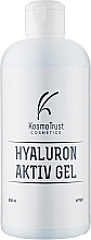 Гель гиалуроновый высокой вязкости для аппаратных процедур - KosmoTrust Cosmetics Hyaluron Aktiv Gel — фото N1