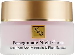 Гранатовый ночной крем - Health And Beauty Pomegranates Night Cream — фото N2