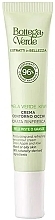 Крем для контуру очей "Зелене яблуко та ківі" - Bottega Verde Beauty Extracts Green Apple & Kiwi Eye Contour Cream — фото N1