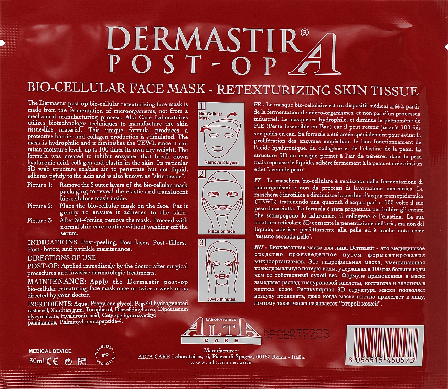 Реабилитационная биоклеточная маска "Лицо" - Dermastir Post-Op Bio-Cellular Face Mask Retexturizing Skin Tissue — фото N2