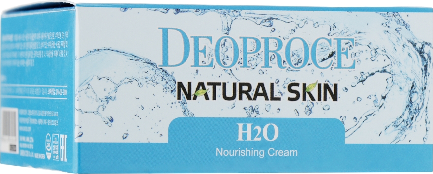 Крем для лица и тела увлажняющий - Deoproce Natural Skin H2O Nourishing Cream  — фото N2