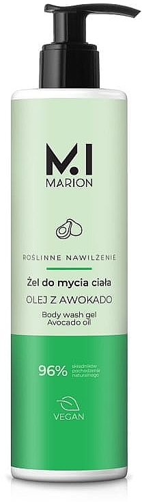 Гель для мытья тела с маслом авокадо - Marion Body Wash Gel Avocado Oil — фото N1