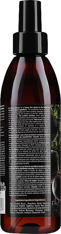 Кондиціонер для ослабленого волосся, з екстрактом чорної редьки - Barwa Herbal Conditioner — фото N2