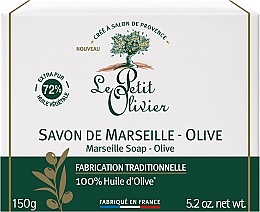 Духи, Парфюмерия, косметика Марсельское мыло с оливковым маслом - Le Petit Olivier Marseille Soap Olive