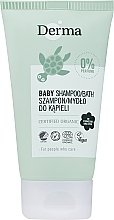 Духи, Парфюмерия, косметика Детский шампунь и мыло - Derma Eco Baby Shampoo Bath
