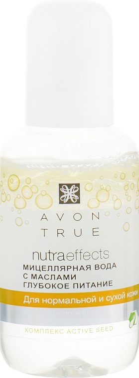Мицеллярная вода с маслами - Avon Nutra Effects