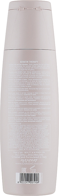 УЦЕНКА Кератиновый шампунь - Alfaparf Lisse Design Keratin Therapy Maintenance Shampoo * — фото N2