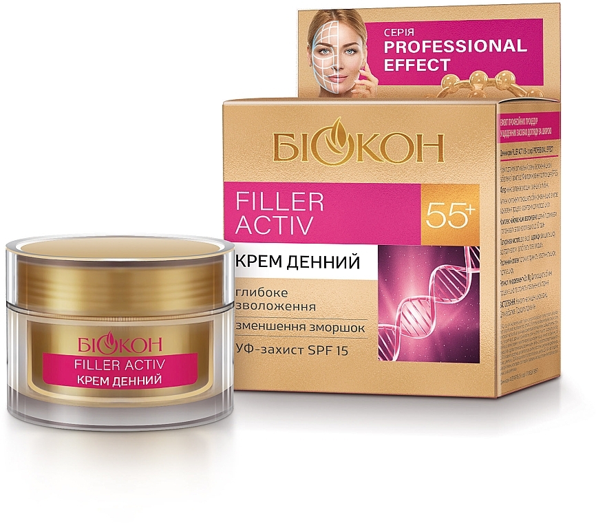 УЦЕНКА Дневной крем - Биокон Professional Effect Filler Activ 55+ * — фото N1