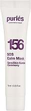 Духи, Парфюмерия, косметика Успокаивающая маска для лица - Purles SensiSkin Garden Ceremony SOS Calm Mask 156 (мини)