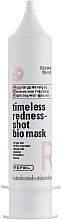 Духи, Парфюмерия, косметика Маска для чувствительной кожи - Repiel Timeless Redness-Shot Bio Mask