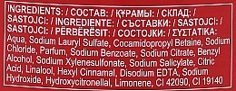 Гель для душа 3 в 1 - Old Spice Astronout Shower Gel — фото N2