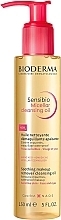 Очищающее мицеллярное масло для чувствительной кожи лица - Bioderma Sensibio Micellar Cleansing Oil — фото N1