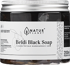 Чорне марокканське мило-бельді - Natur Planet Moroccan Beldi Black Soap — фото N5