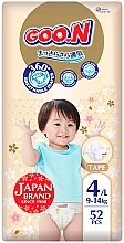 Подгузники Premium Soft для детей 9-14 кг, размер 4(L), на липучках, 52 шт. - Goo.N — фото N1