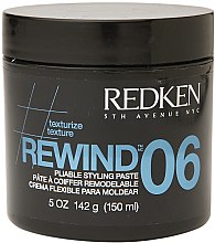 Паста для укладки - Redken Texturize Rewind 06 Pliable Styling Paste — фото N5