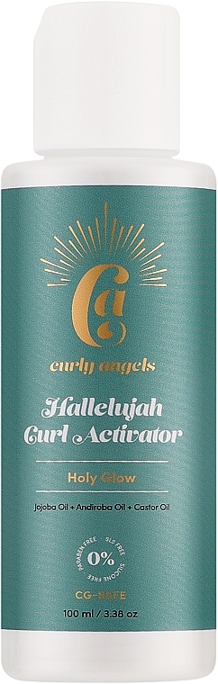 Активатор для кудрявых волос - Curly Angels Hallelujah Curl Activator