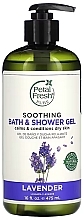 Парфумерія, косметика Заспокійливий гель для ванни та душу, лаванда - Petal Fresh Shower Gel