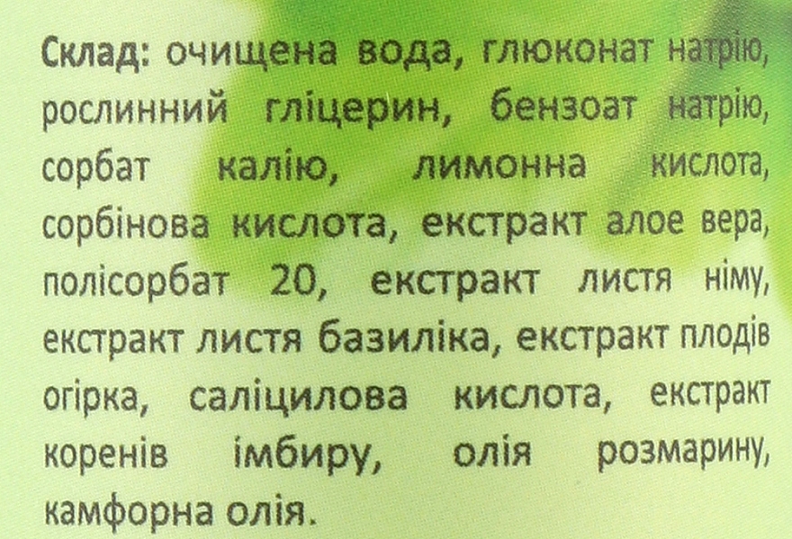 Тоник для лица против угрей "Имбирь, базилик, ним и экстракт огурца" - Chandi — фото N3