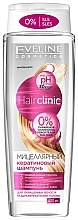 Міцелярний кератиновий шампунь - Eveline Cosmetics Hair Clinic Shampoo — фото N1