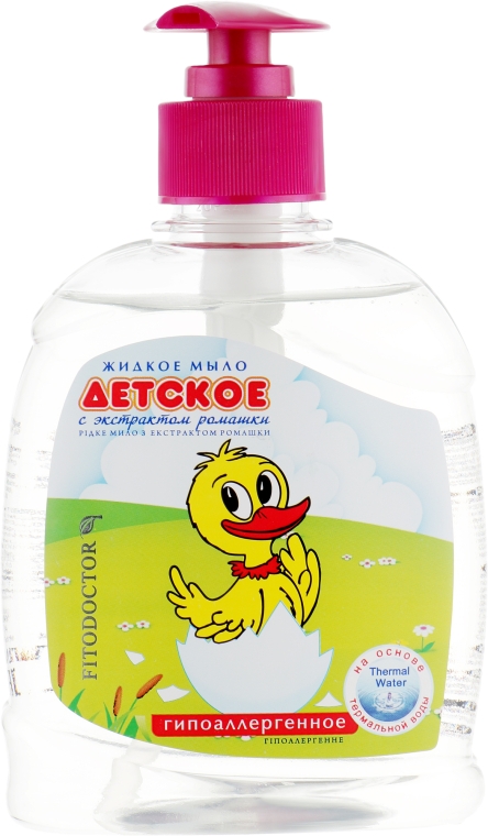 Жидкое мыло "Детское" с экстрактом ромашки гипоаллергенное - Фитодоктор 