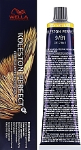 Духи, Парфюмерия, косметика УЦЕНКА Краска для волос - Wella Professionals Koleston Perfect Rich Naturals *