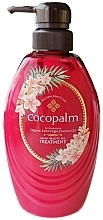 Кондиционер для волос - Cocopalm Natural Beauty SPA Asian SPA Treatment — фото N1