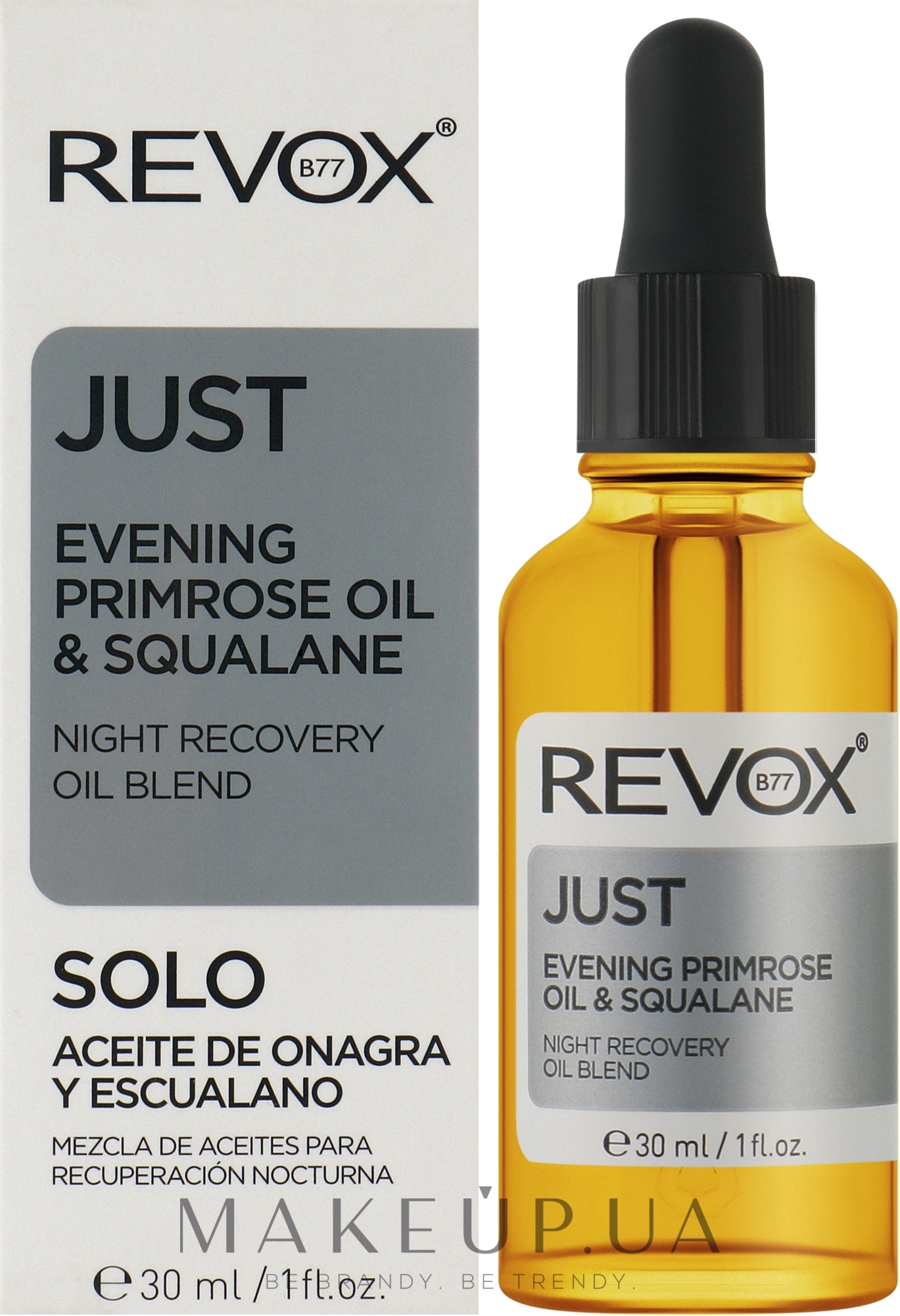 Восстанавливающее масло для лица - Revox Just Evening Primrose Oil & Squalane — фото 30ml
