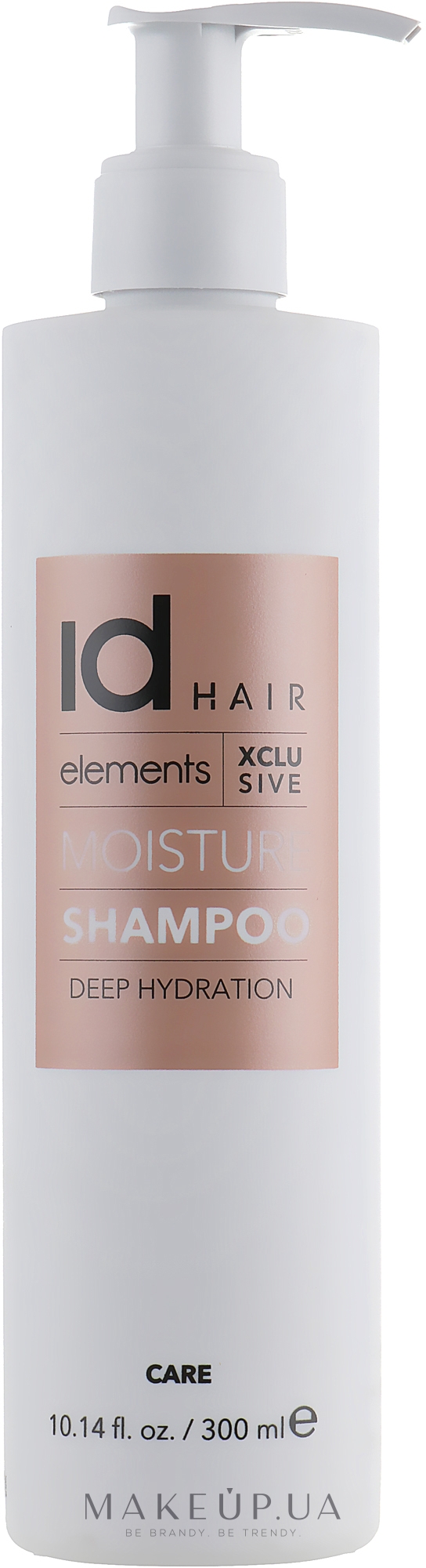Увлажняющий шампунь для волос - idHair Elements Xclusive Moisture Shampoo — фото 300ml
