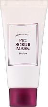Маска-скраб для очищення шкіри з інжиром - I'm From Fig Scrub Mask (міні) — фото N1