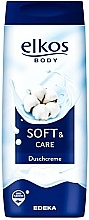 Гель для душу "М'який догляд" - Elkos Body Soft Care Shower Gel — фото N1