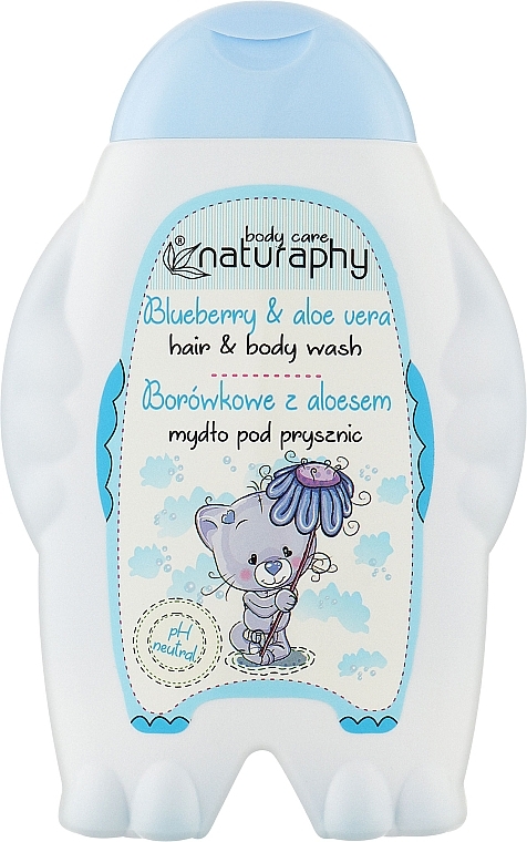 Дитячий шампунь-гель для душу "Чорниця і алое вера" - Bluxcosmetics Naturaphy Hair & Body Wash — фото N1