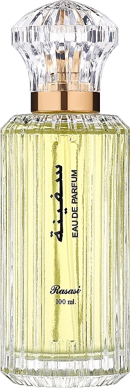 Rasasi Safina - Парфумована вода