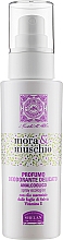 Парфумерія, косметика Дезодорант - Helan Mora E Mushio Scented Deodorant