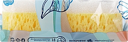 Губка банная с массажной поверхностью "Бриз", желто-белая - Фрекен Бок — фото N2