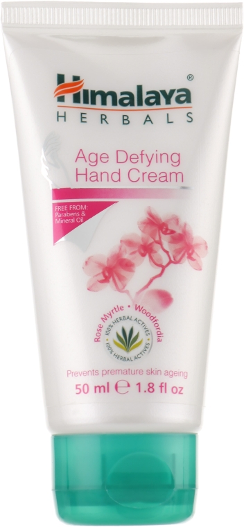 Антивозрастной крем для рук - Himalaya Herbals Anti-Aging Hand Cream — фото N1