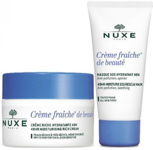 Набор - Nuxe Creme Fraiche De Beaute (f/cr/50ml + f/mask/50ml)