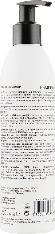 Гель-кондиціонер для волосся - Profi style Detox Gel Conditioner — фото N2