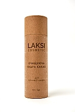 Очищувальна пудра "Какао" для чутливої шкіри обличчя - Laksi Cosmetic — фото N1