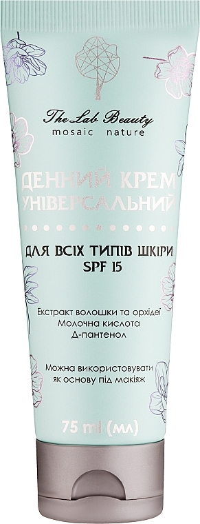 Дневной крем для лица SPF 15 - Green Pharm Cosmetic The Lab Beauty